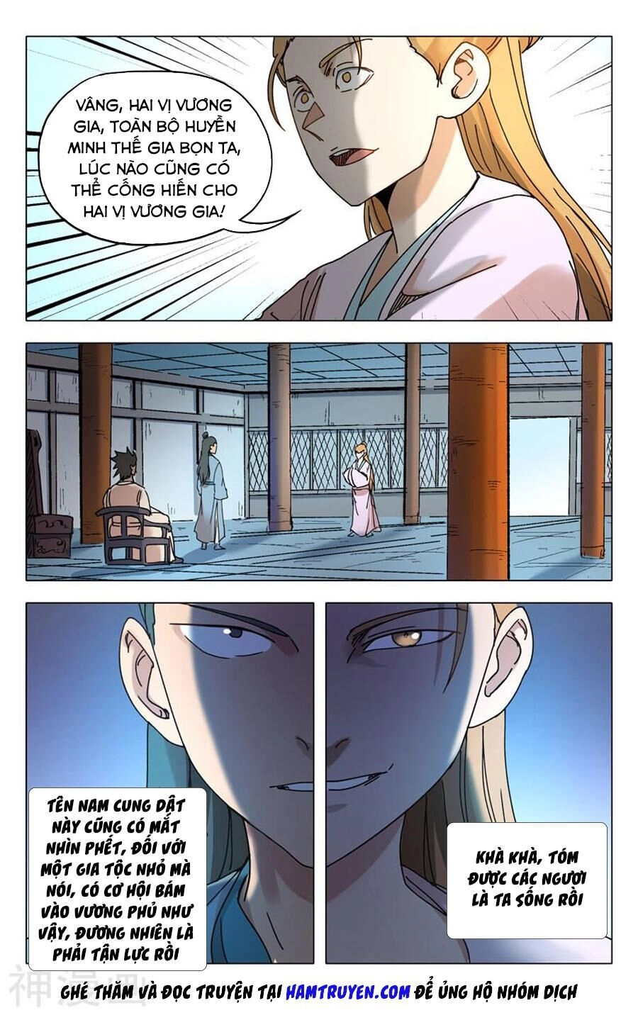 Vạn Giới Tiên Tung Chapter 282 - 13