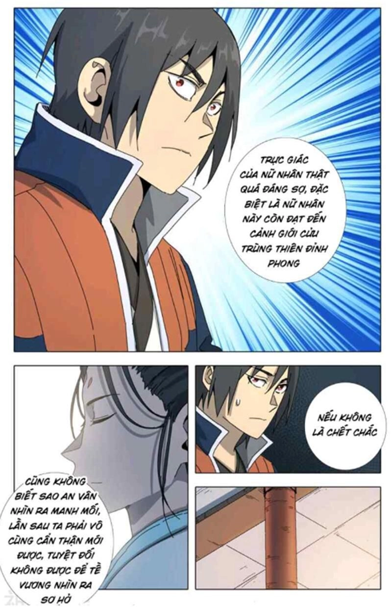 Vạn Giới Tiên Tung Chapter 286 - 6