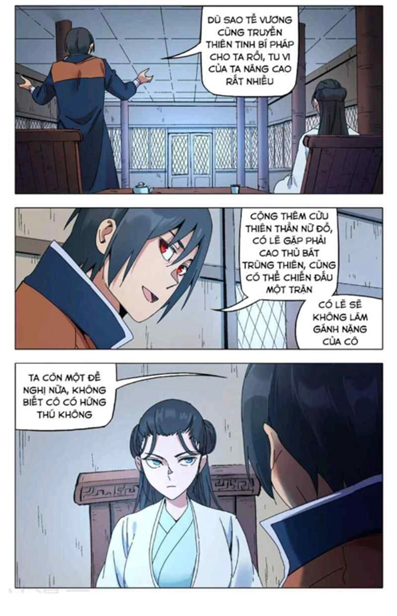 Vạn Giới Tiên Tung Chapter 286 - 7