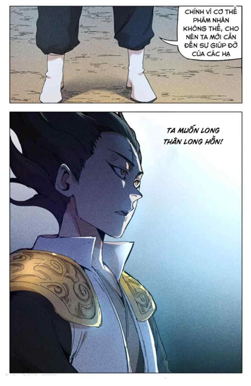 Vạn Giới Tiên Tung Chapter 287 - 11