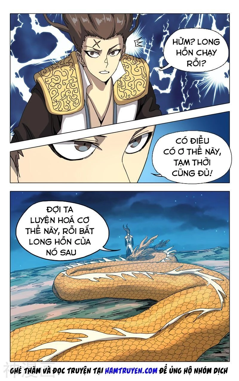 Vạn Giới Tiên Tung Chapter 289 - 12