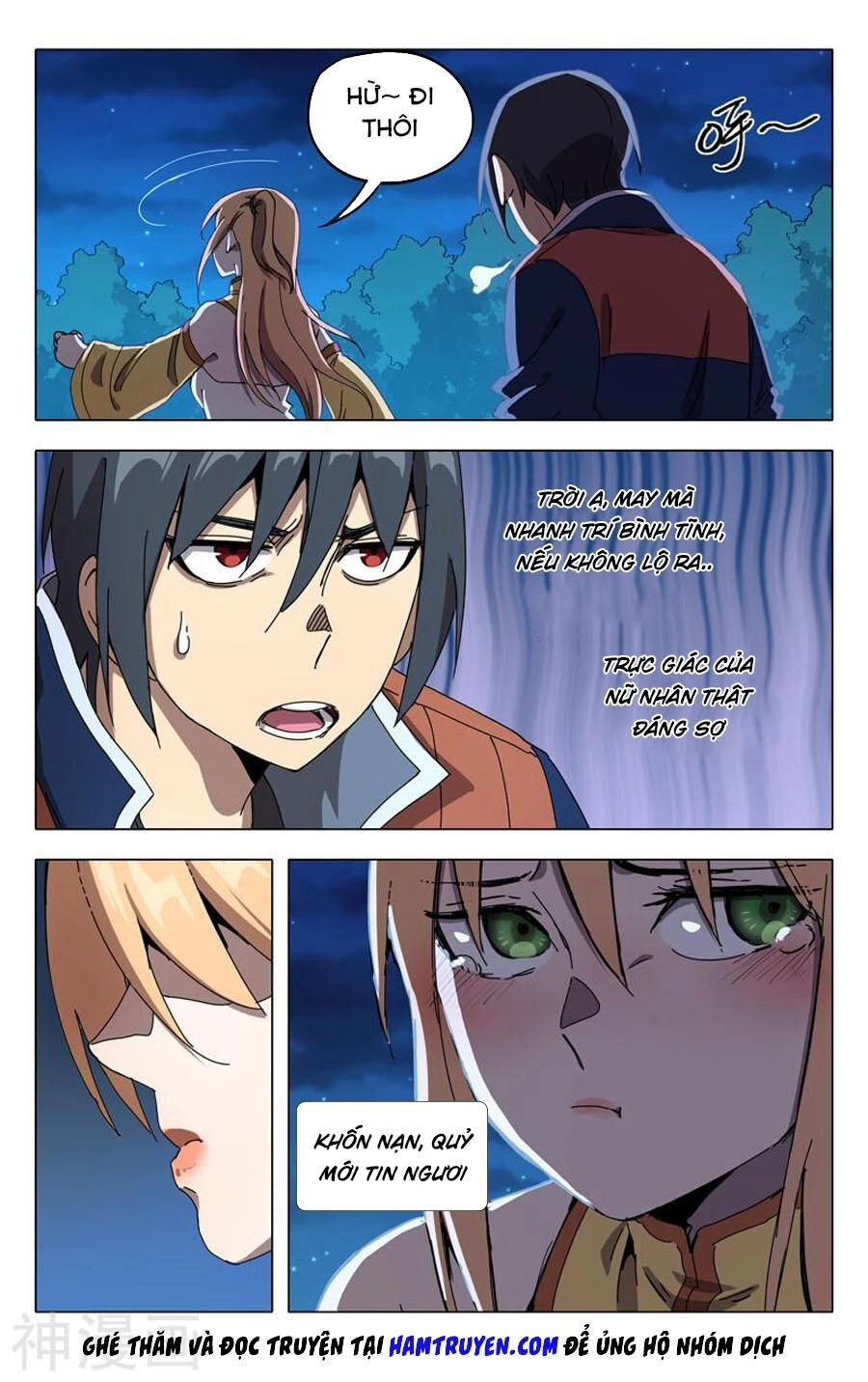 Vạn Giới Tiên Tung Chapter 291 - 9