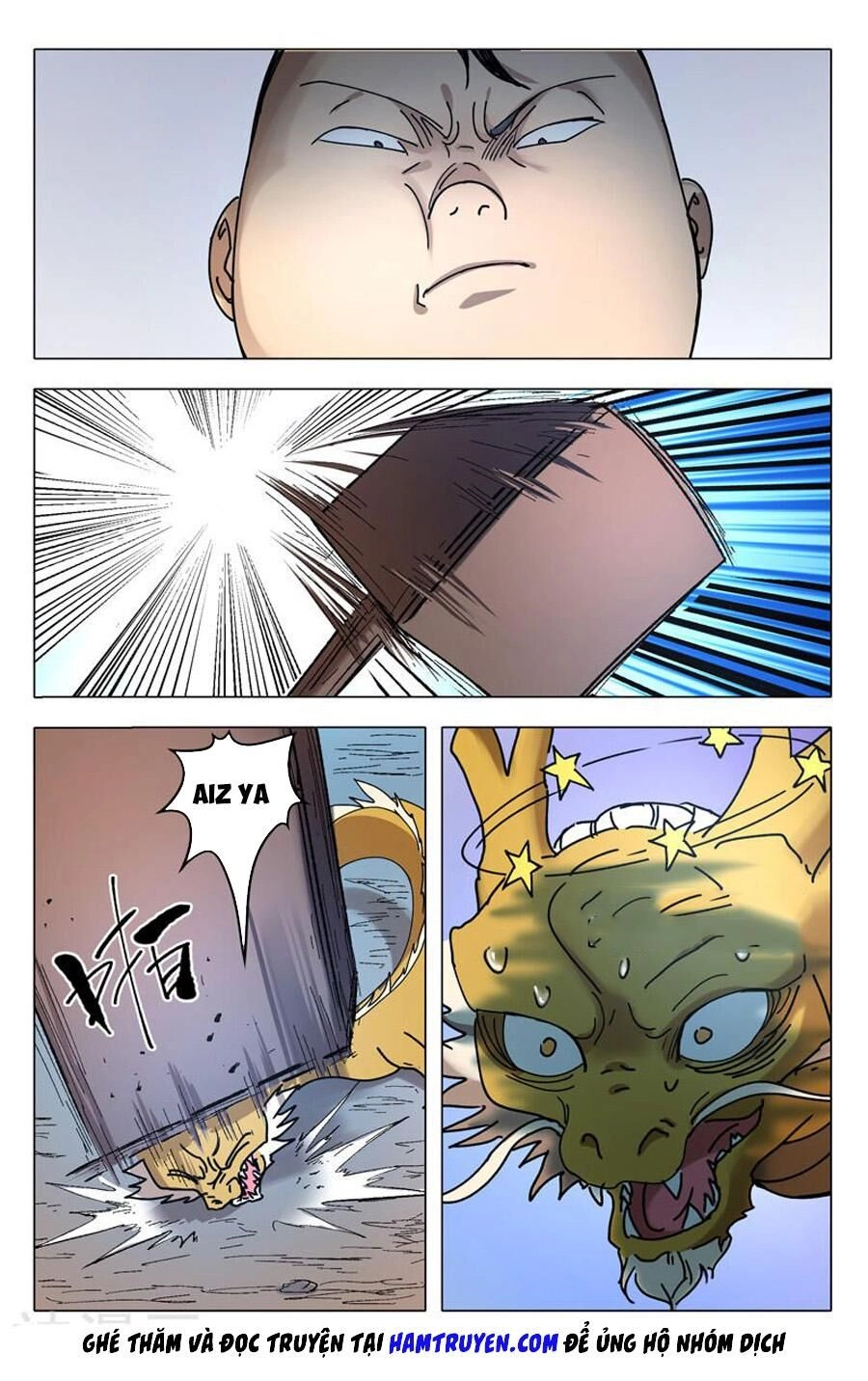 Vạn Giới Tiên Tung Chapter 292 - 3