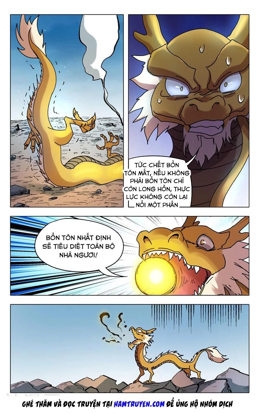 Vạn Giới Tiên Tung Chapter 292 - 5