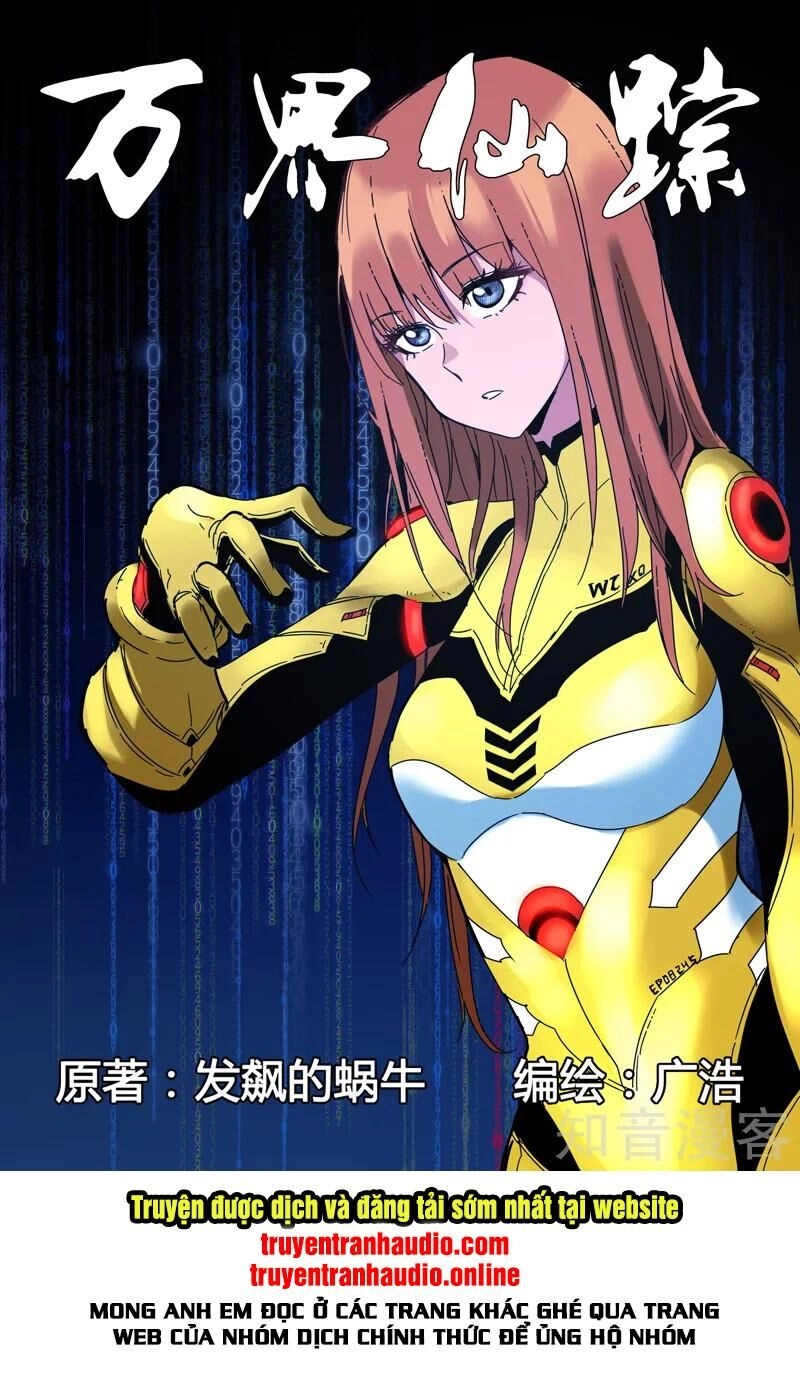 Vạn Giới Tiên Tung Chapter 294 - 1