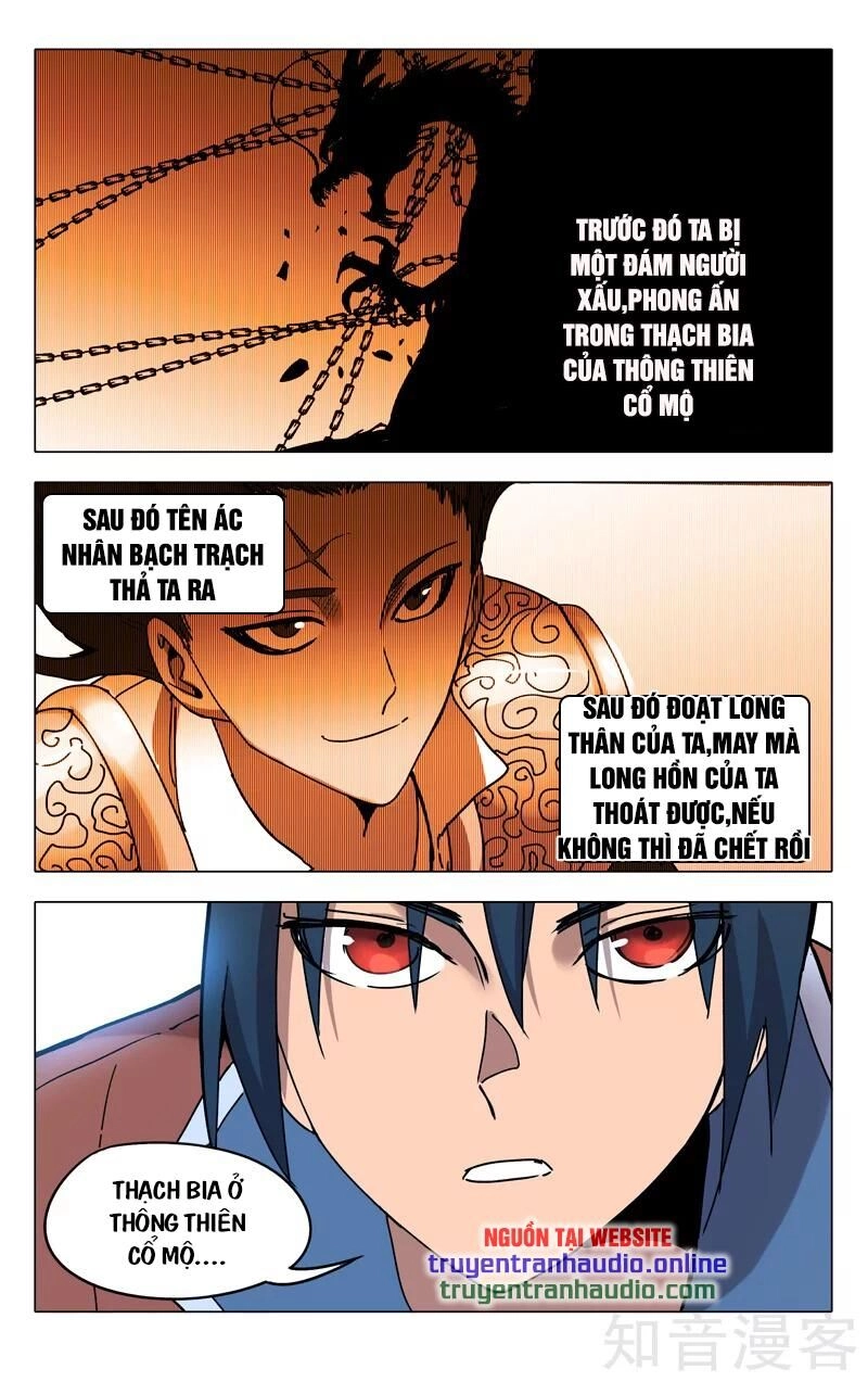 Vạn Giới Tiên Tung Chapter 294 - 3