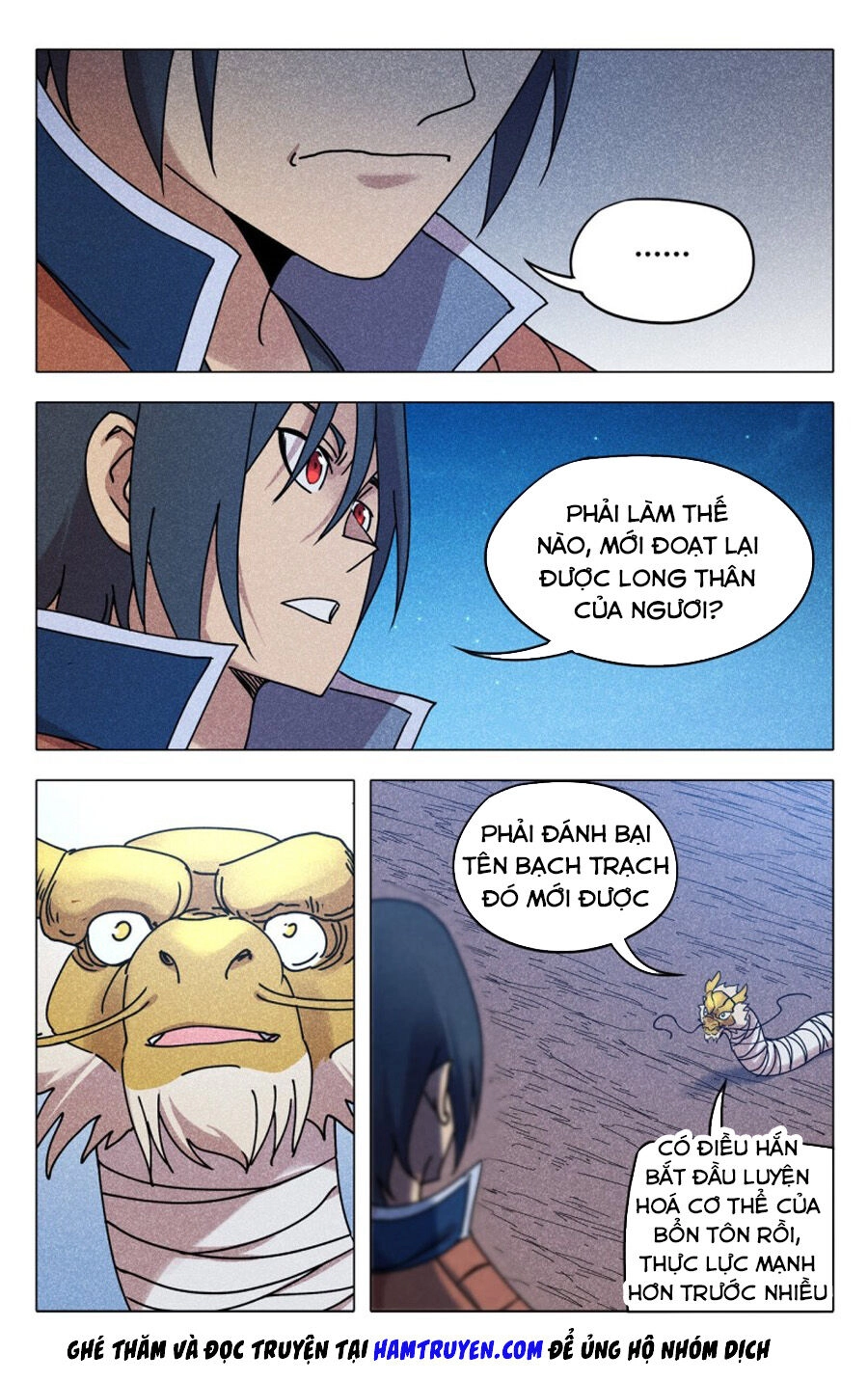 Vạn Giới Tiên Tung Chapter 295 - 10