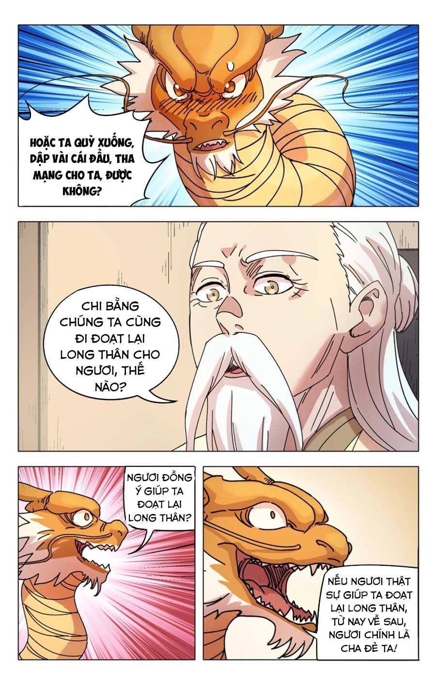 Vạn Giới Tiên Tung Chapter 296 - 6