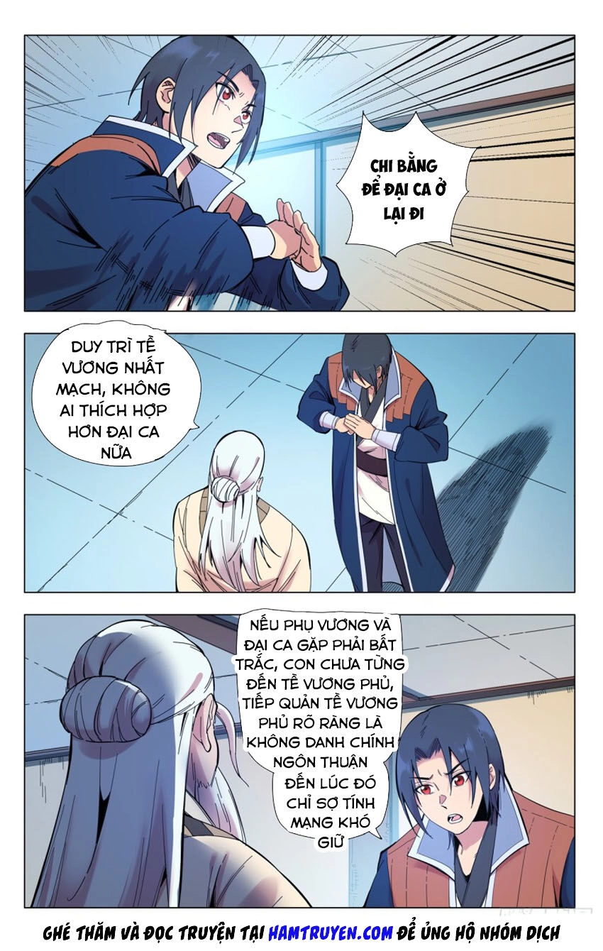 Vạn Giới Tiên Tung Chapter 301 - 6