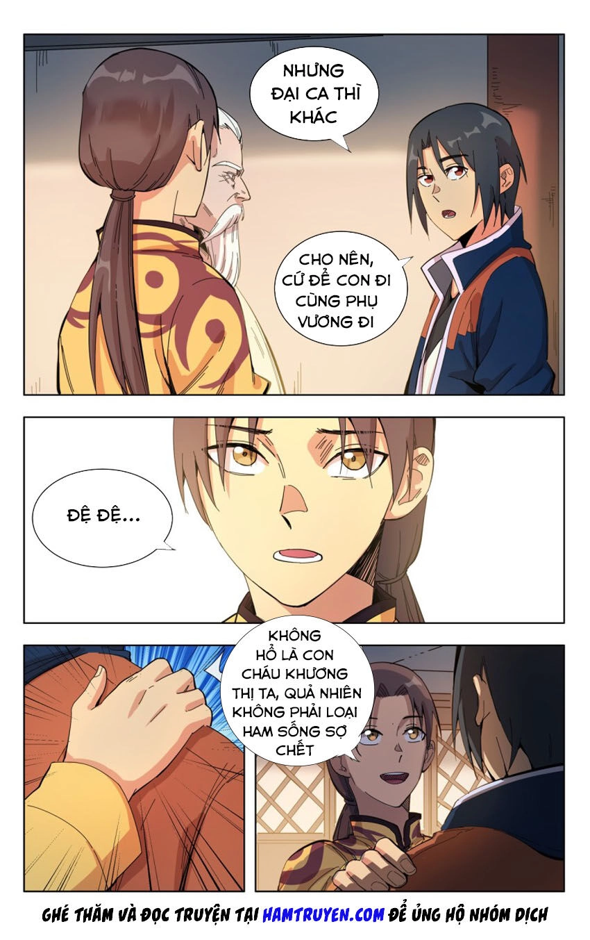 Vạn Giới Tiên Tung Chapter 301 - 7