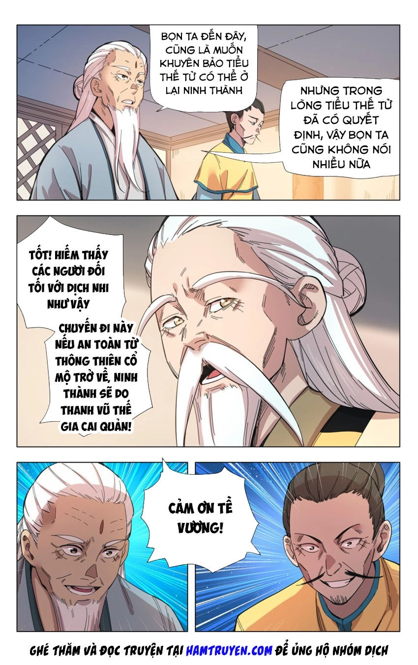 Vạn Giới Tiên Tung Chapter 301 - 9