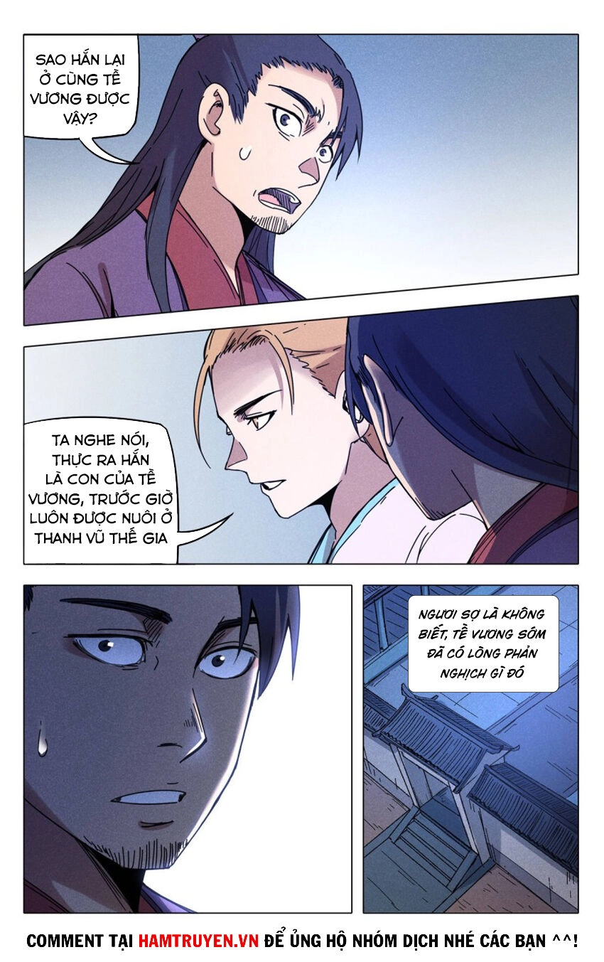 Vạn Giới Tiên Tung Chapter 303 - 2