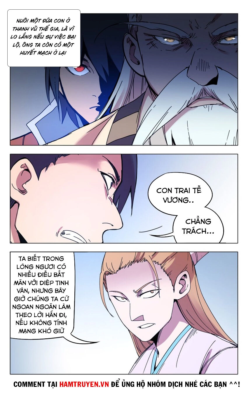 Vạn Giới Tiên Tung Chapter 303 - 3