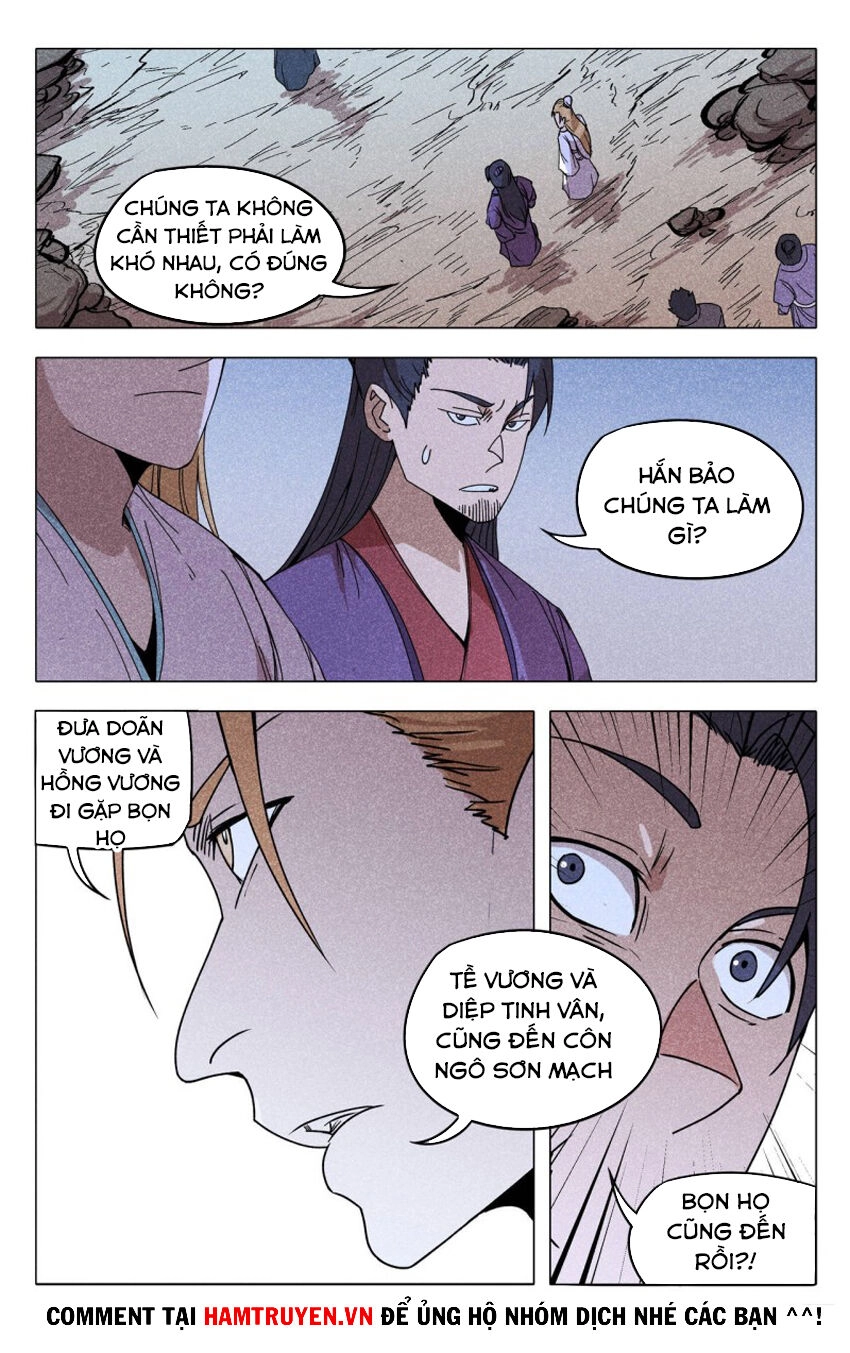 Vạn Giới Tiên Tung Chapter 303 - 4