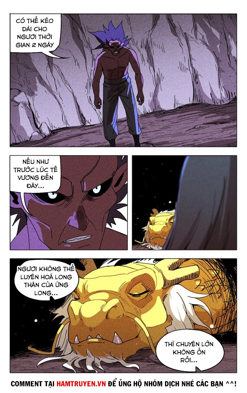Vạn Giới Tiên Tung Chapter 303 - 12