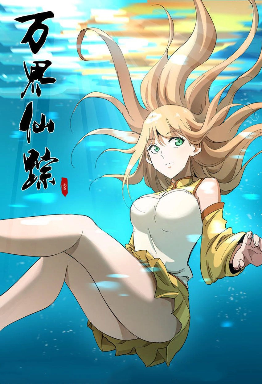 Vạn Giới Tiên Tung Chapter 304 - 2