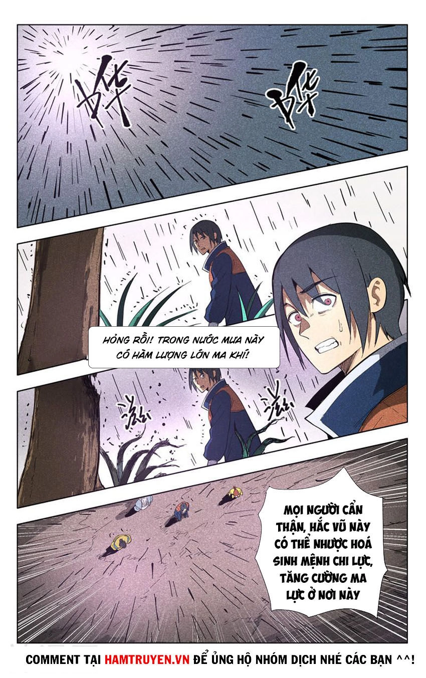 Vạn Giới Tiên Tung Chapter 304 - 11