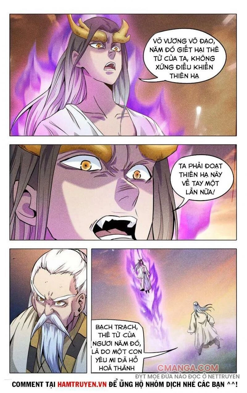 Vạn Giới Tiên Tung Chapter 313 - 2