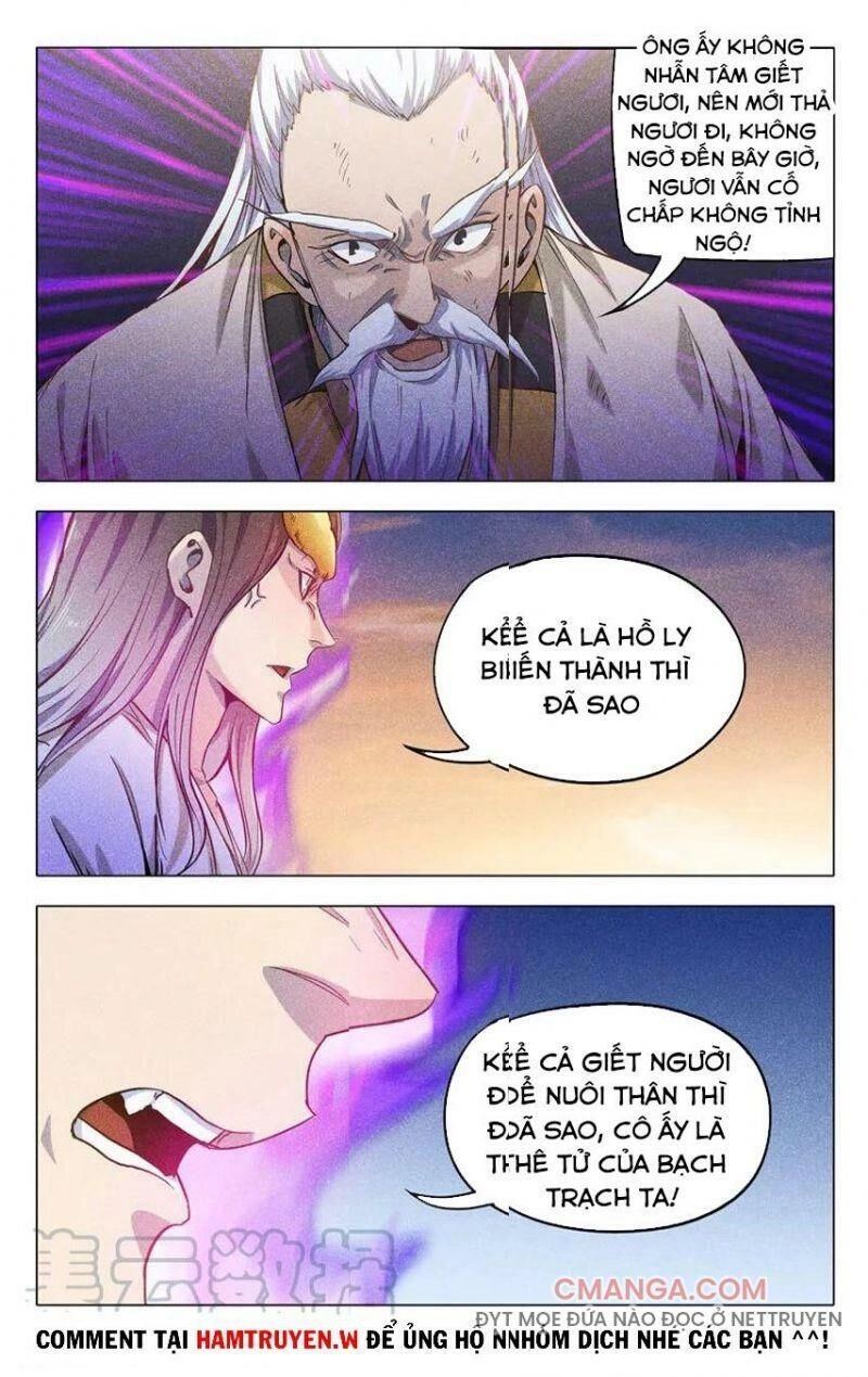 Vạn Giới Tiên Tung Chapter 313 - 3
