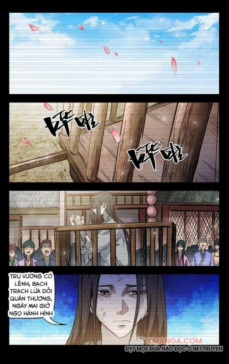 Vạn Giới Tiên Tung Chapter 313 - 8