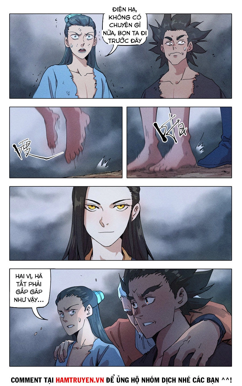 Vạn Giới Tiên Tung Chapter 316 - 2
