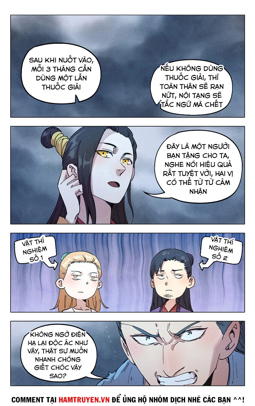 Vạn Giới Tiên Tung Chapter 316 - 7