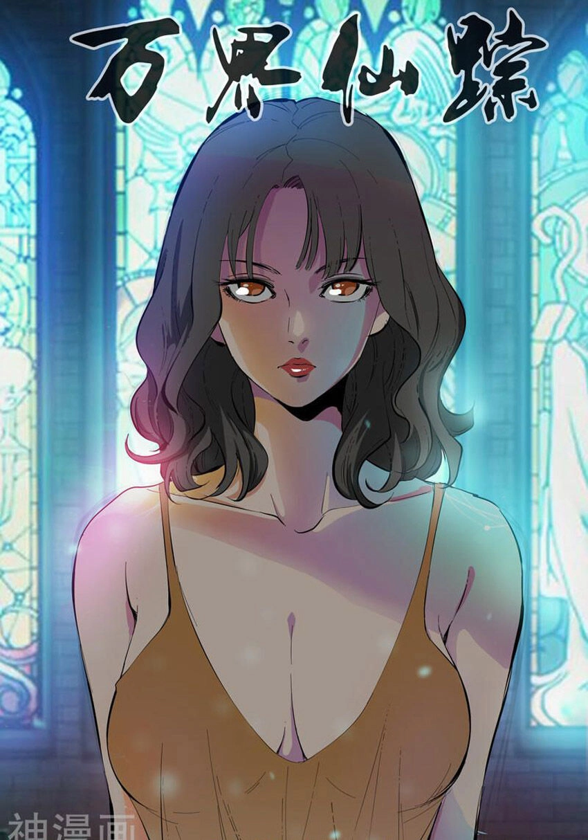 Vạn Giới Tiên Tung Chapter 323 - 1