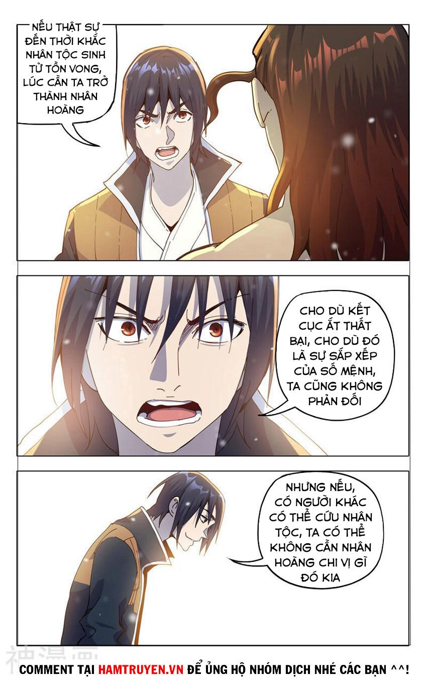 Vạn Giới Tiên Tung Chapter 323 - 4