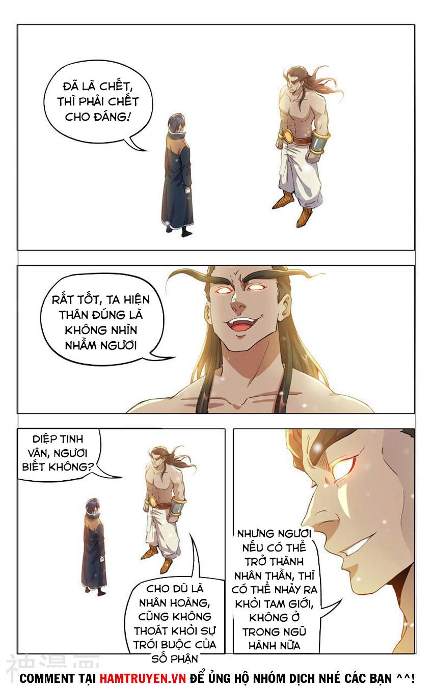 Vạn Giới Tiên Tung Chapter 323 - 6