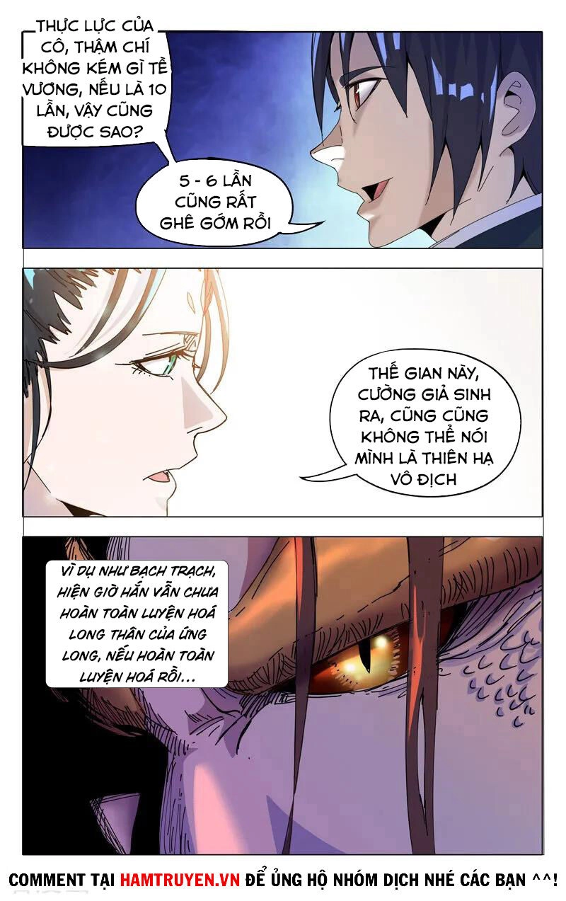 Vạn Giới Tiên Tung Chapter 329 - 12