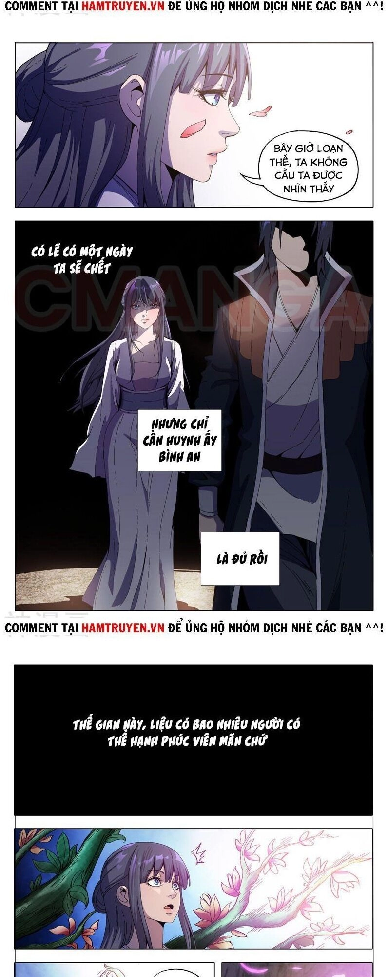 Vạn Giới Tiên Tung Chapter 334 - 6