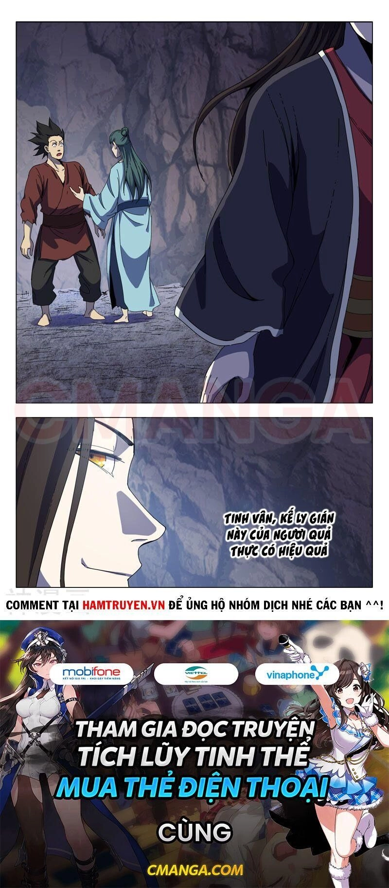 Vạn Giới Tiên Tung Chapter 337 - 12