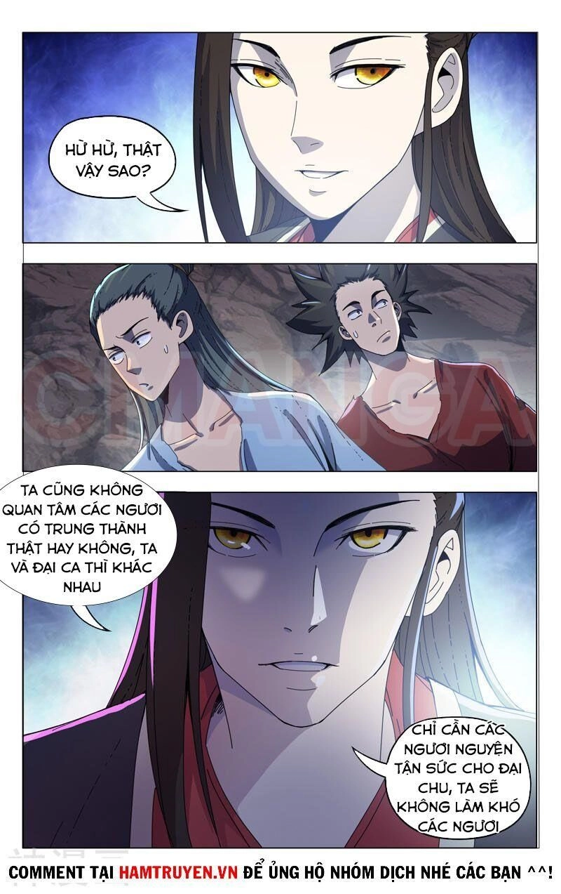 Vạn Giới Tiên Tung Chapter 338 - 6