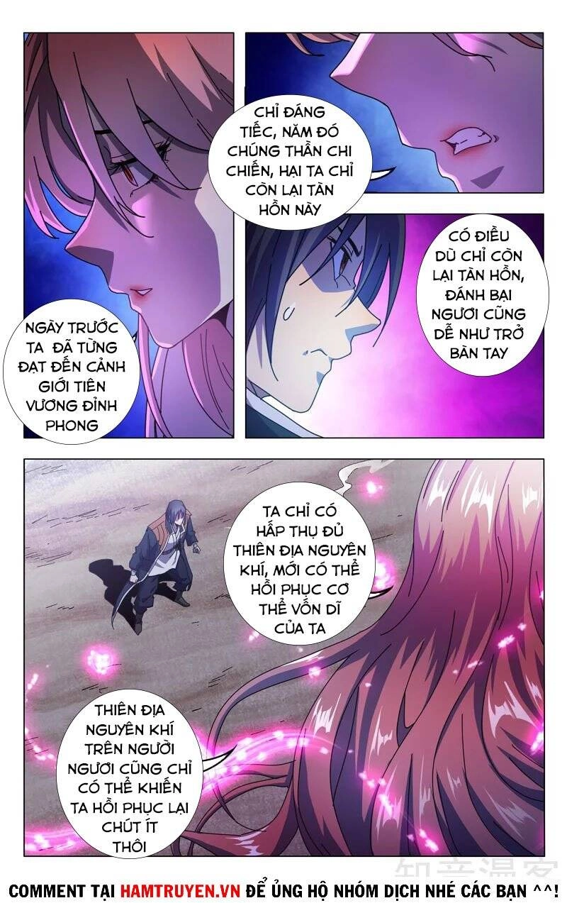 Vạn Giới Tiên Tung Chapter 340 - 7