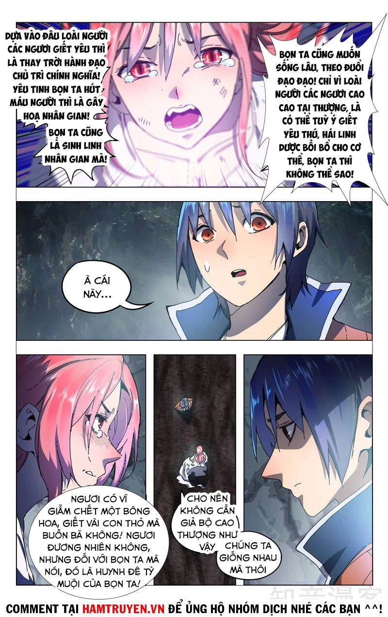 Vạn Giới Tiên Tung Chapter 342 - 6