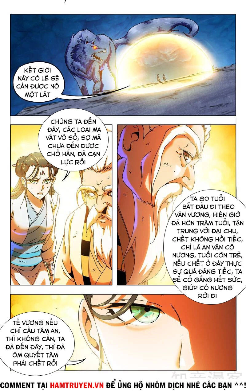 Vạn Giới Tiên Tung Chapter 343 - 7