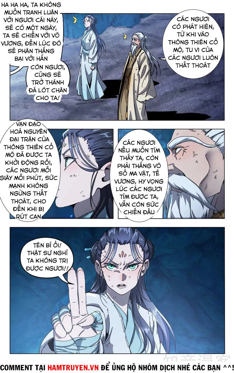 Vạn Giới Tiên Tung Chapter 343 - 12