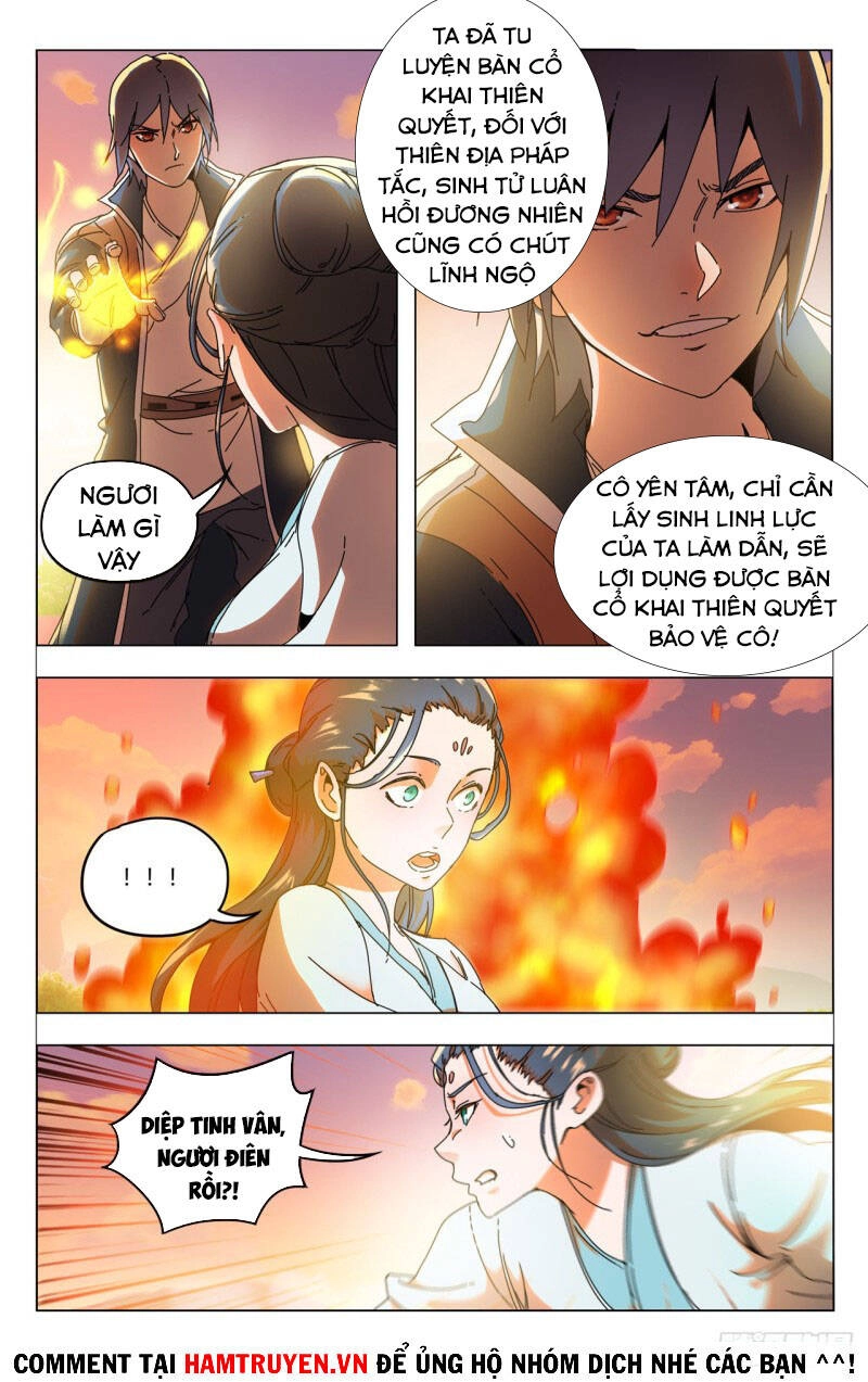 Vạn Giới Tiên Tung Chapter 345 - 4