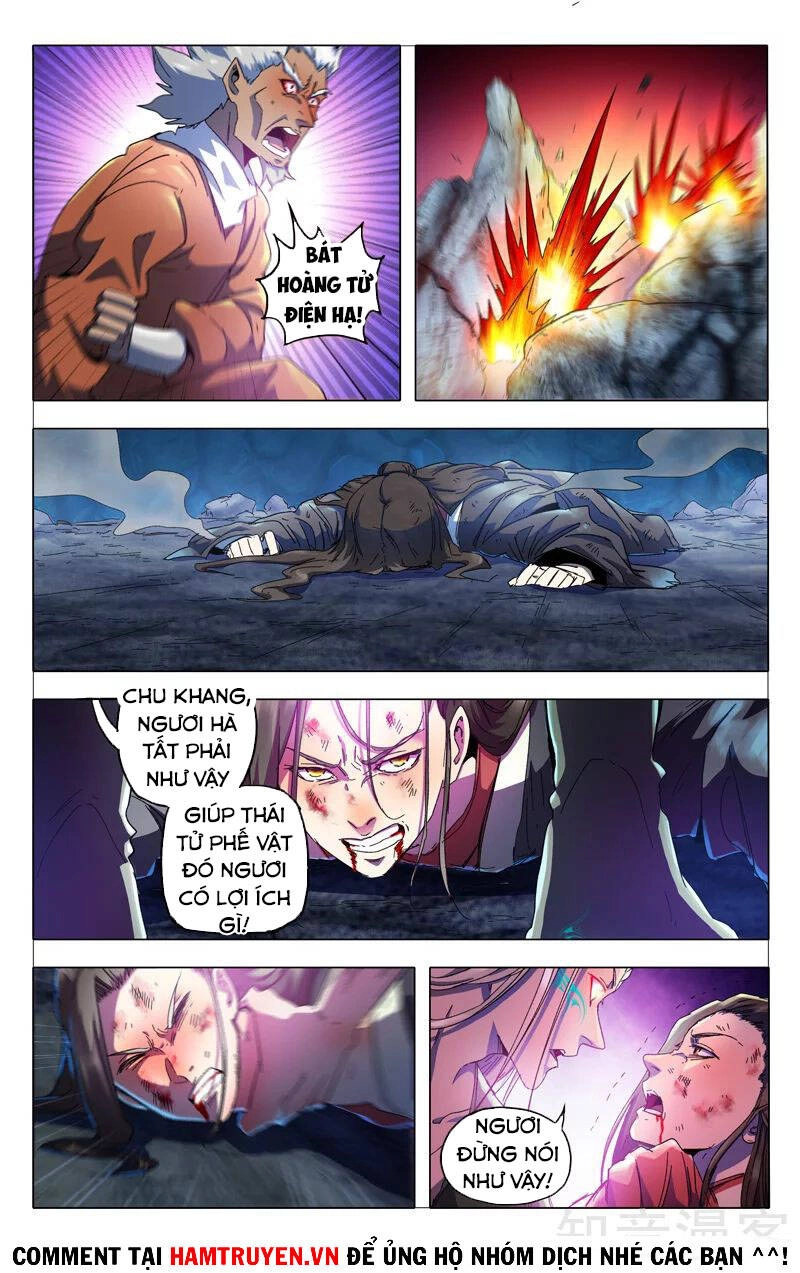 Vạn Giới Tiên Tung Chapter 348 - 8