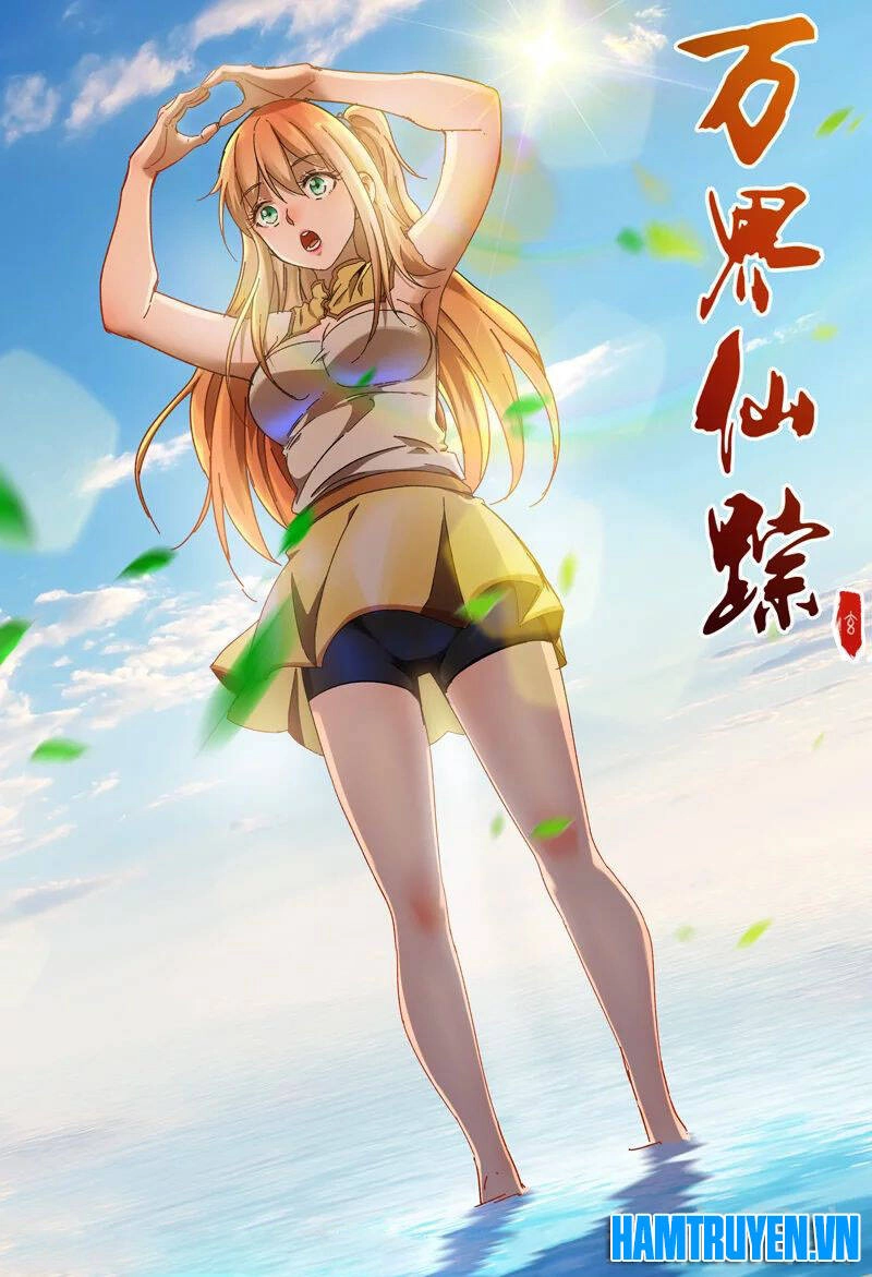 Vạn Giới Tiên Tung Chapter 350 - 1