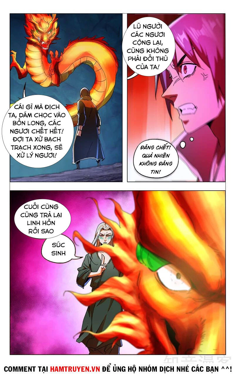 Vạn Giới Tiên Tung Chapter 351 - 12