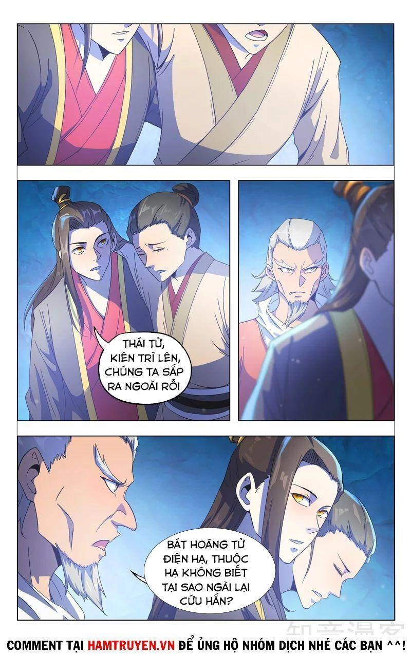Vạn Giới Tiên Tung Chapter 356 - 3
