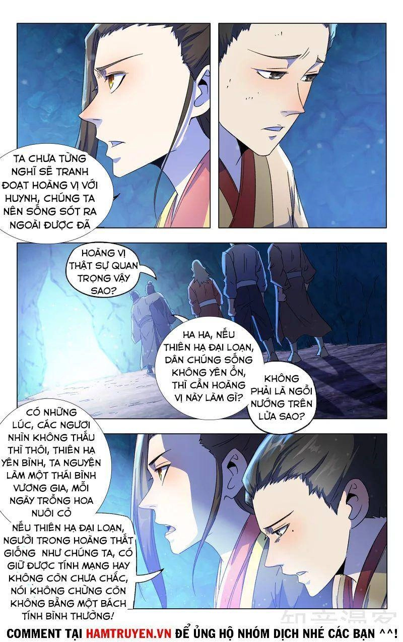 Vạn Giới Tiên Tung Chapter 356 - 5