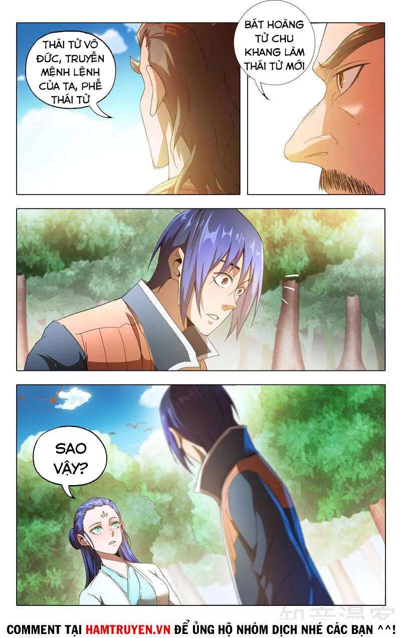 Vạn Giới Tiên Tung Chapter 357 - 5