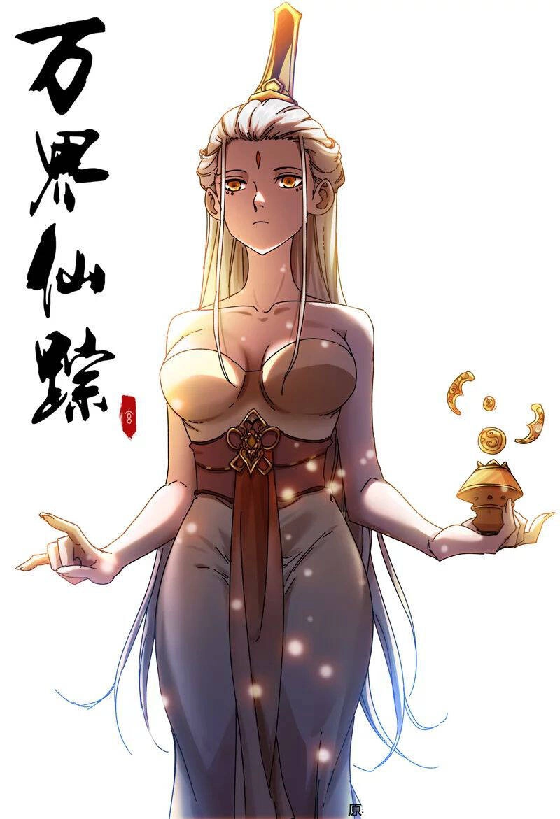 Vạn Giới Tiên Tung Chapter 360 - 1