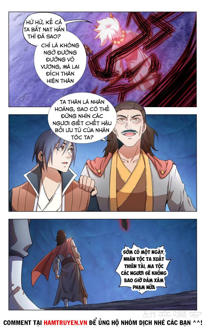 Vạn Giới Tiên Tung Chapter 360 - 12