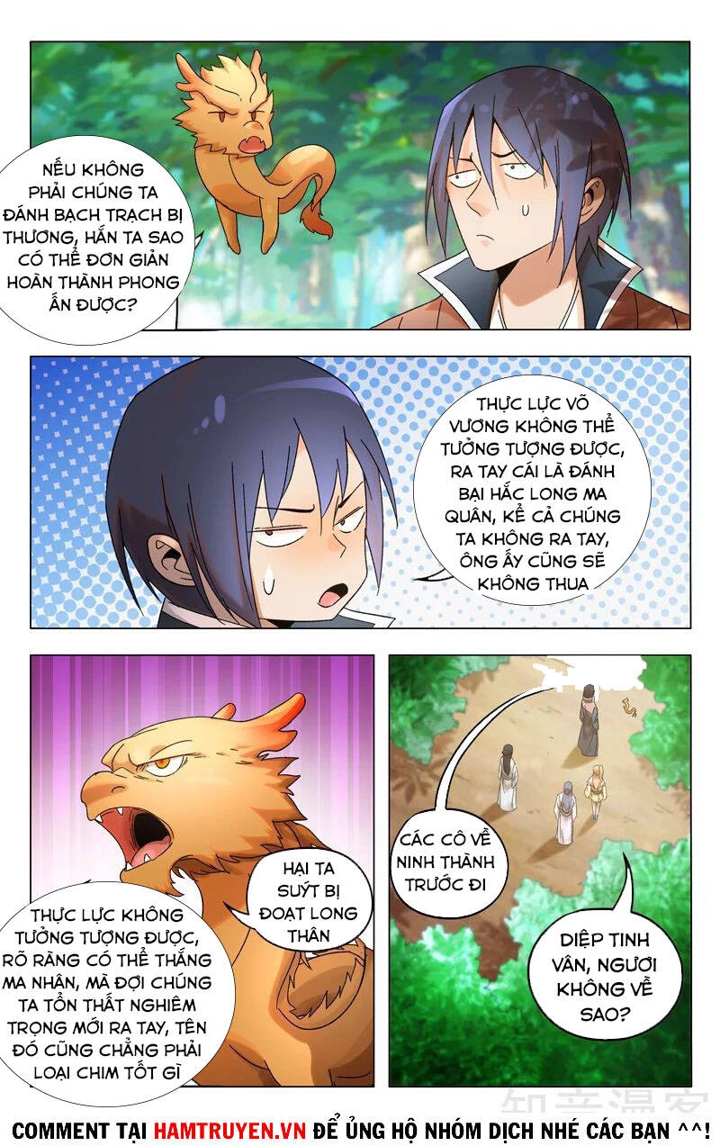 Vạn Giới Tiên Tung Chapter 362 - 8