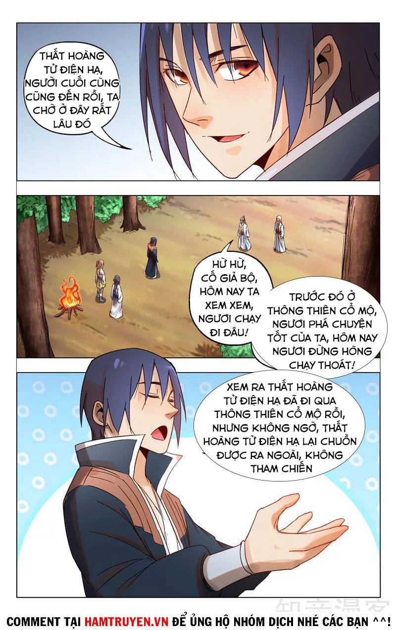 Vạn Giới Tiên Tung Chapter 363 - 8