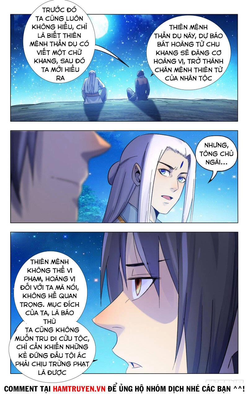 Vạn Giới Tiên Tung Chapter 365 - 6