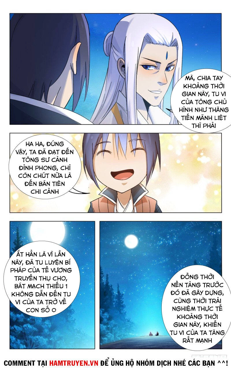 Vạn Giới Tiên Tung Chapter 365 - 8